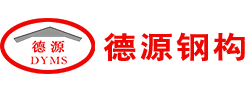 浙江笛光汽配有限公司